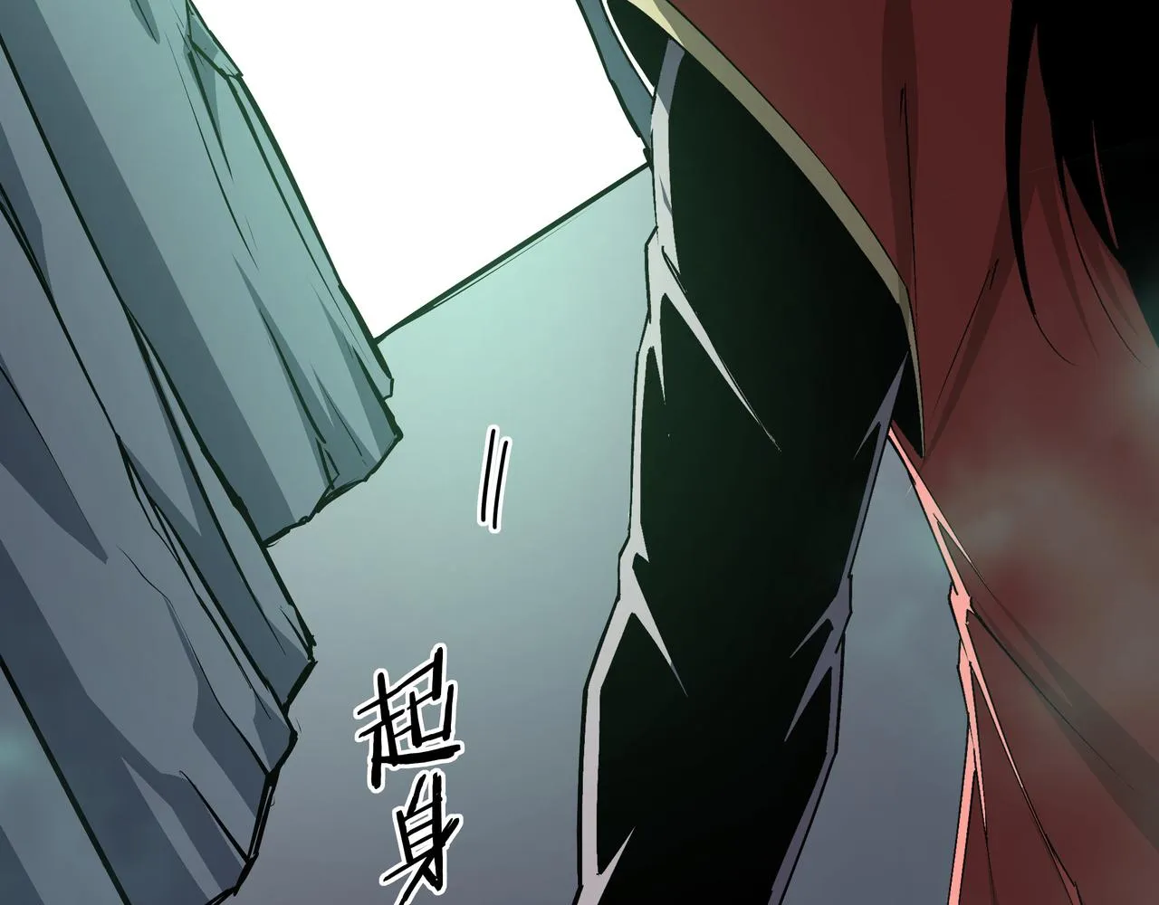 第285话 苏明礼的心思 第73页