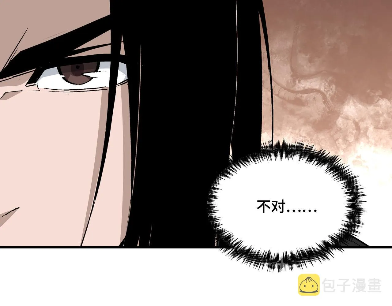 第285话 苏明礼的心思 第87页