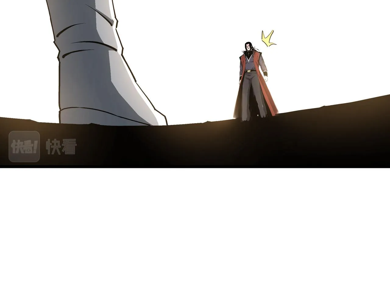 第285话 苏明礼的心思 第92页