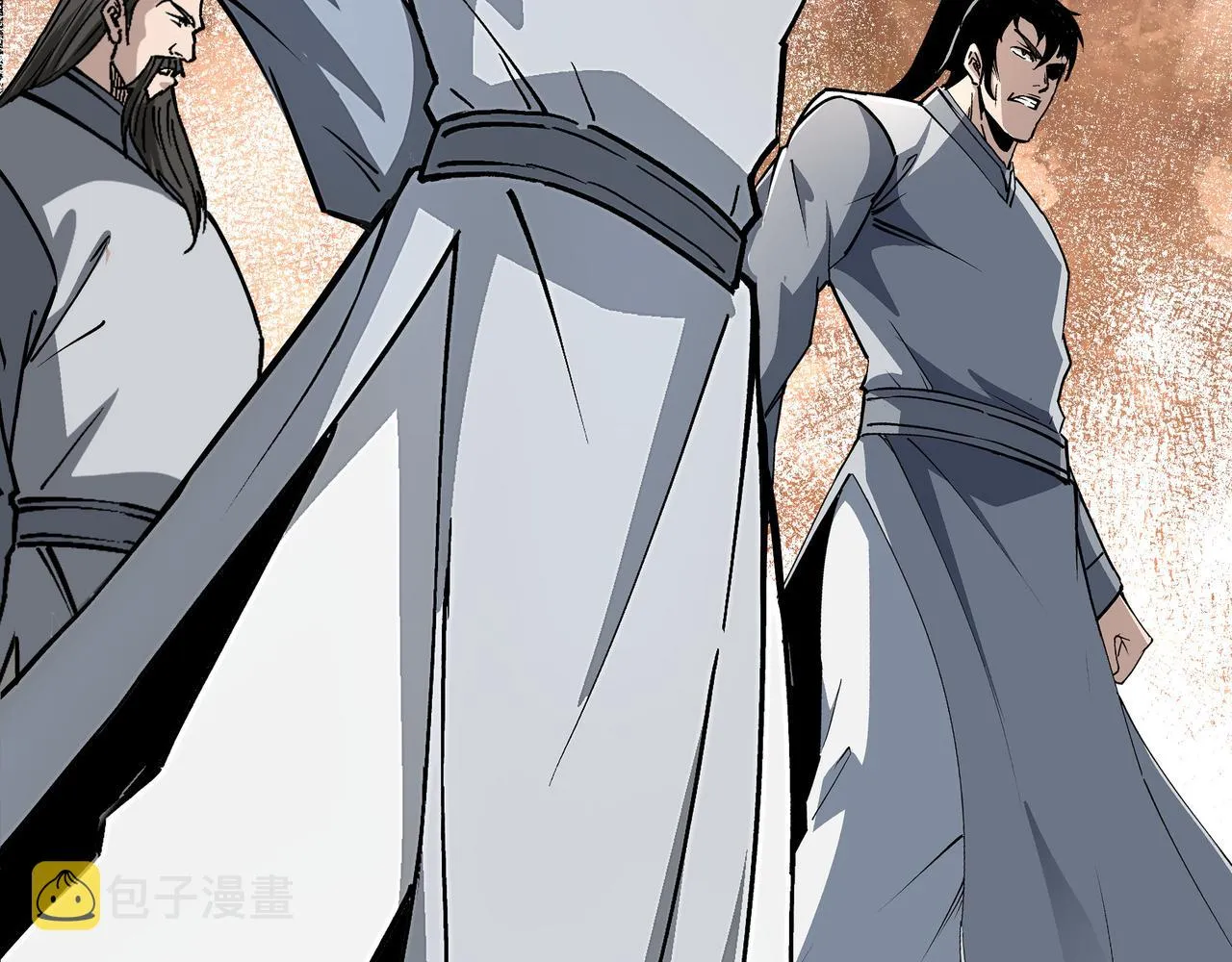 第285话 苏明礼的心思 第94页