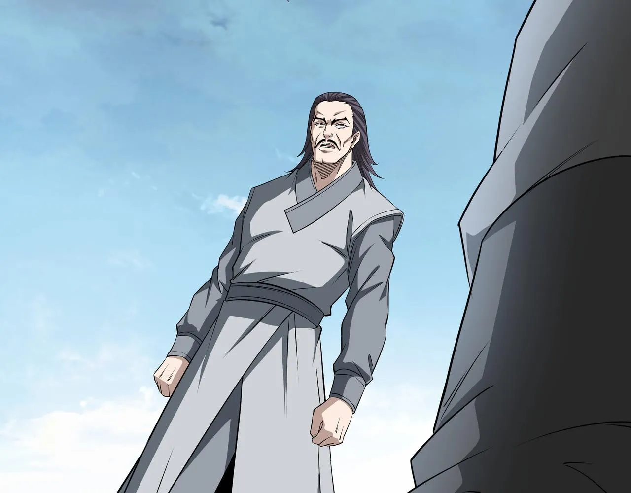 第285话 苏明礼的心思 第99页