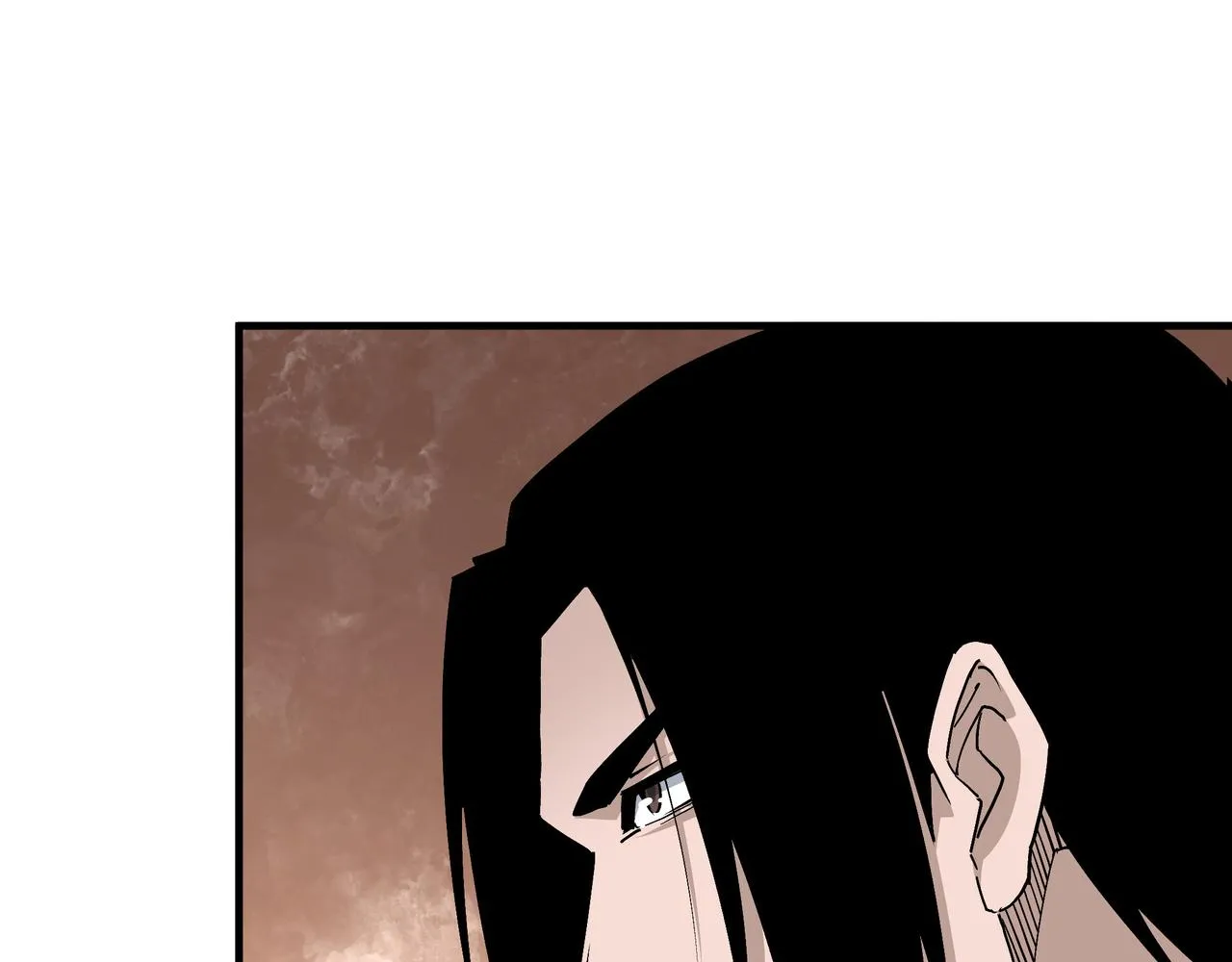 第285话 苏明礼的心思 第101页