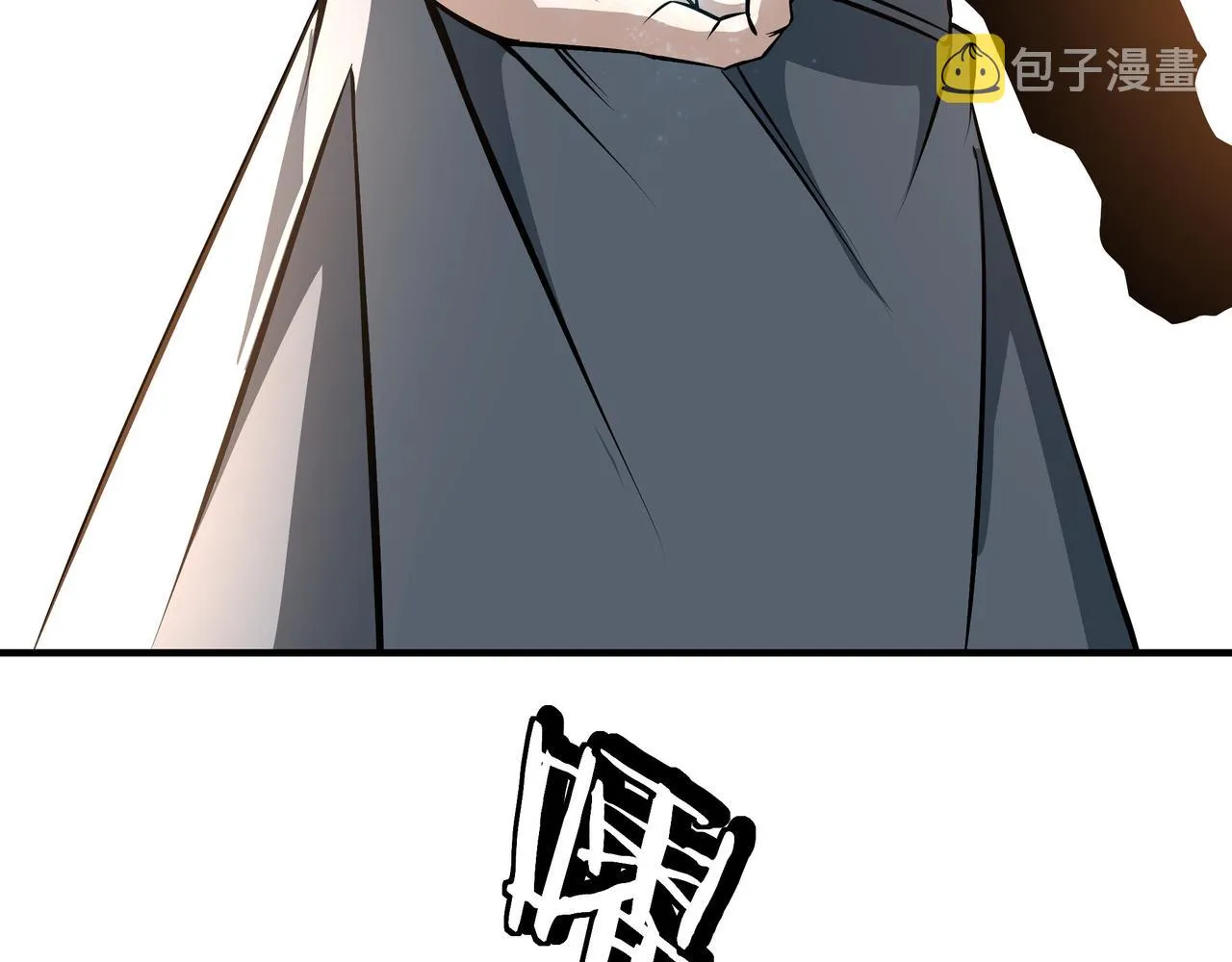 第285话 苏明礼的心思 第109页