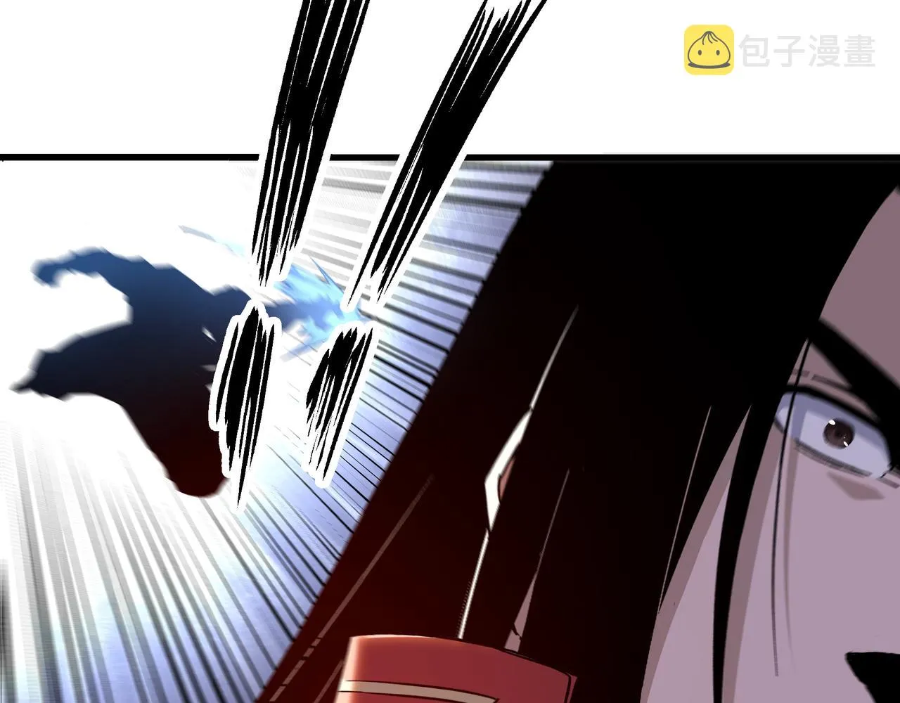 第285话 苏明礼的心思 第113页
