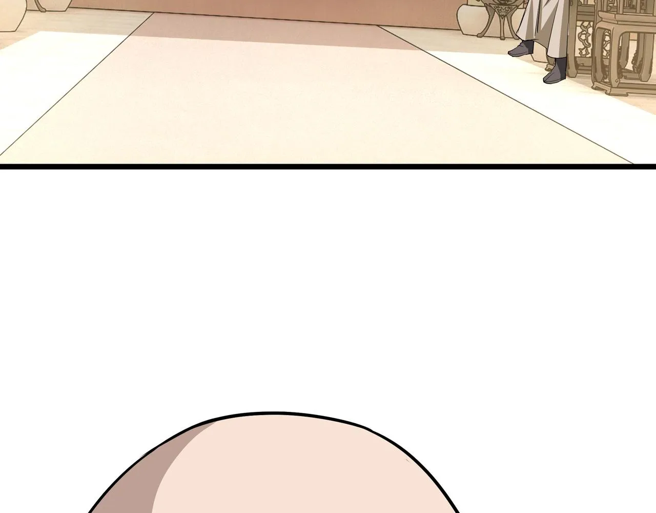 第288话 燕无邪 第7页
