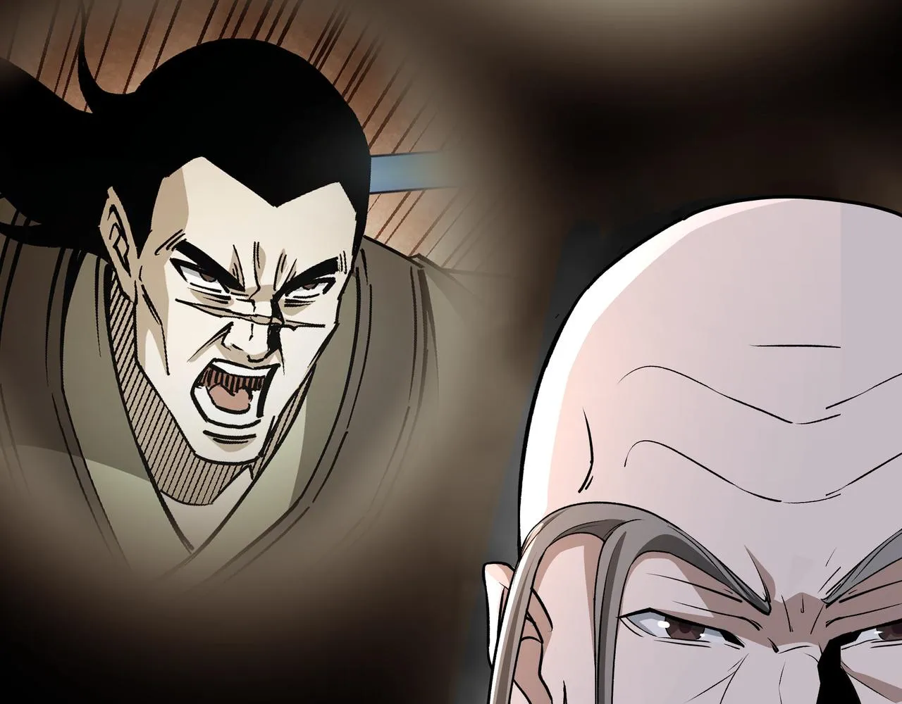 第288话 燕无邪 第12页