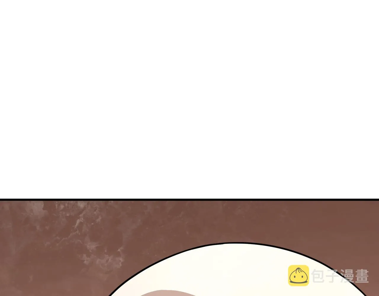 第288话 燕无邪 第56页