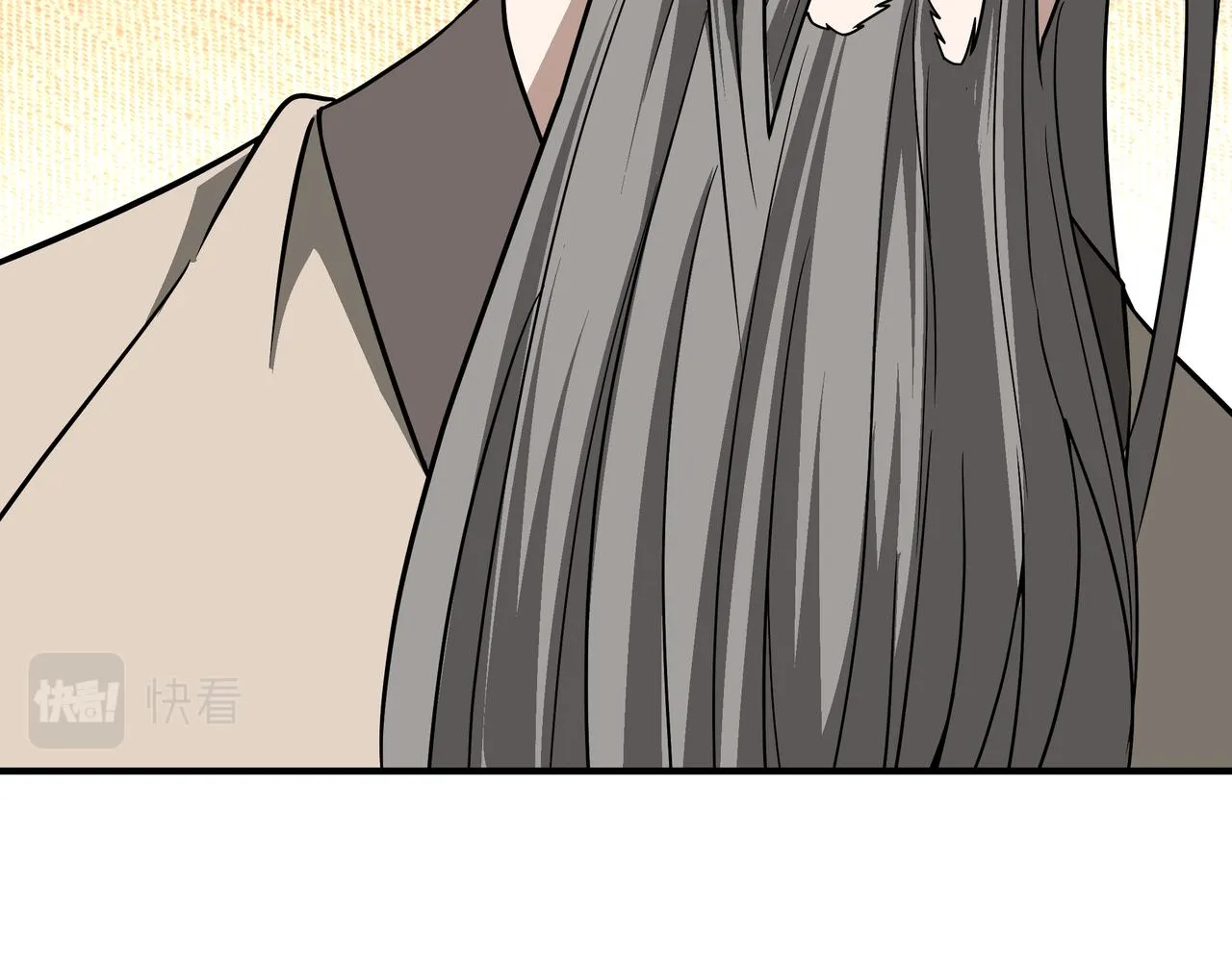 第288话 燕无邪 第66页