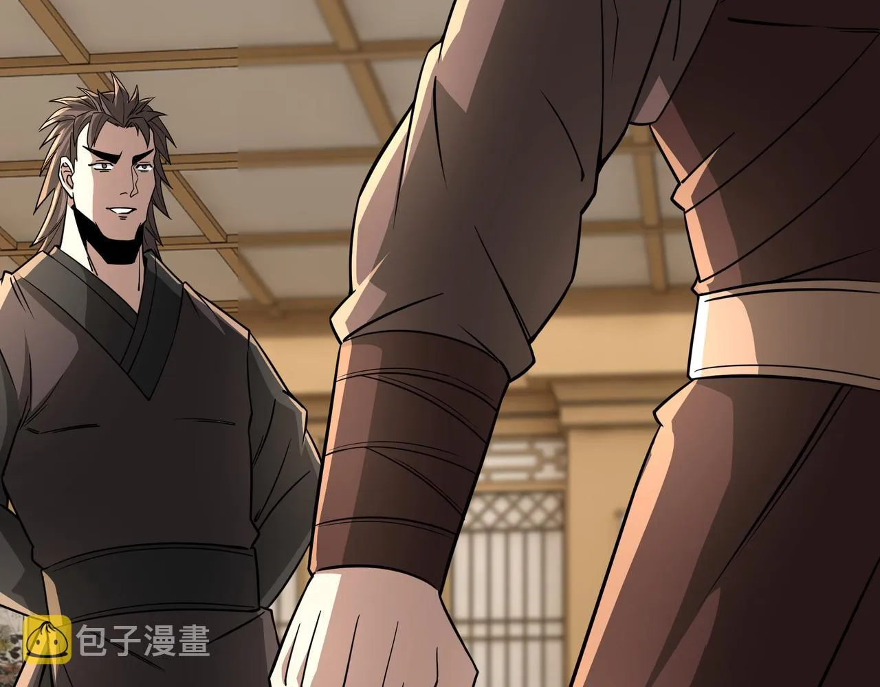 第288话 燕无邪 第99页