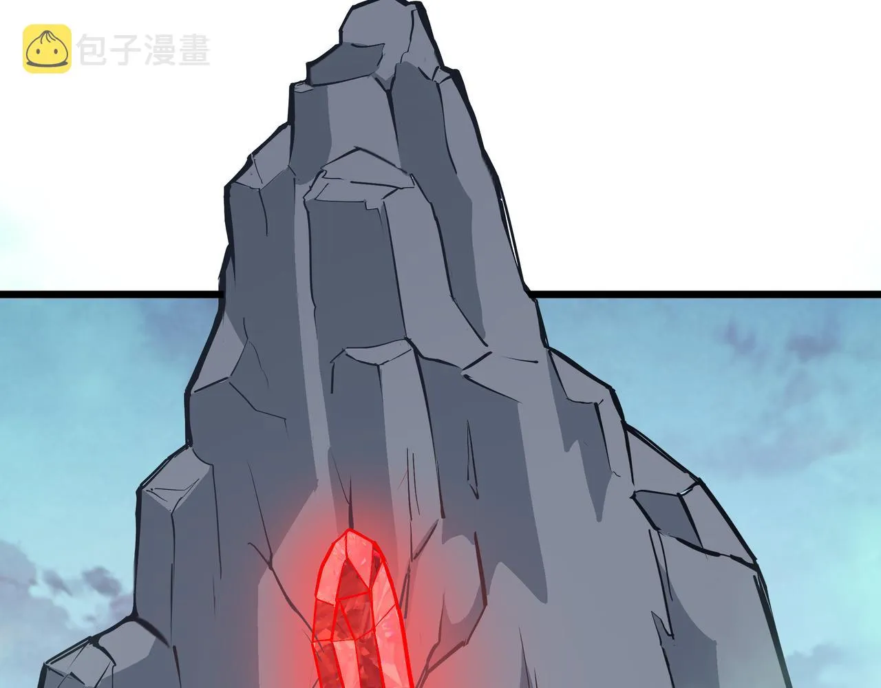 第287话 阵眼 第11页