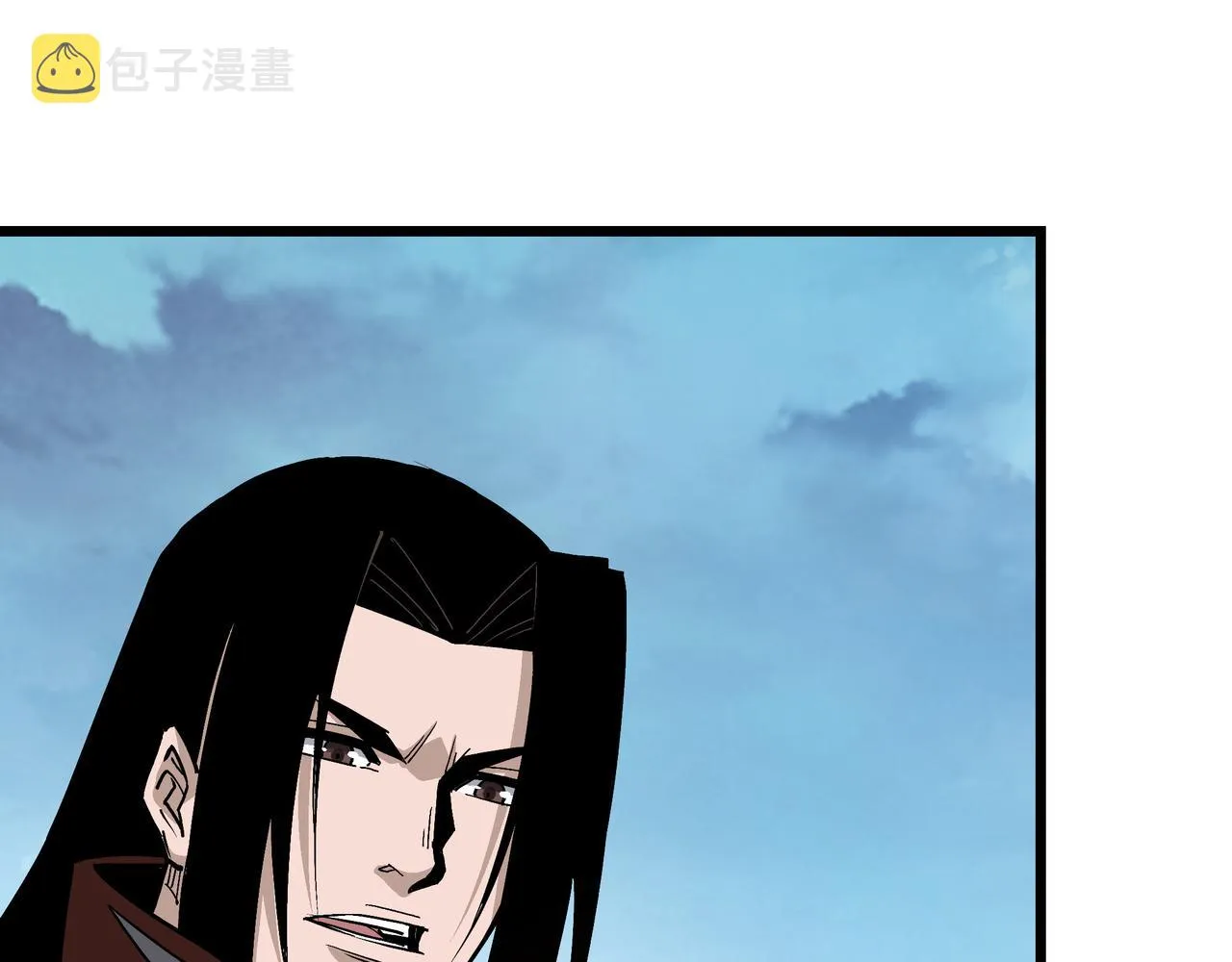 第287话 阵眼 第24页