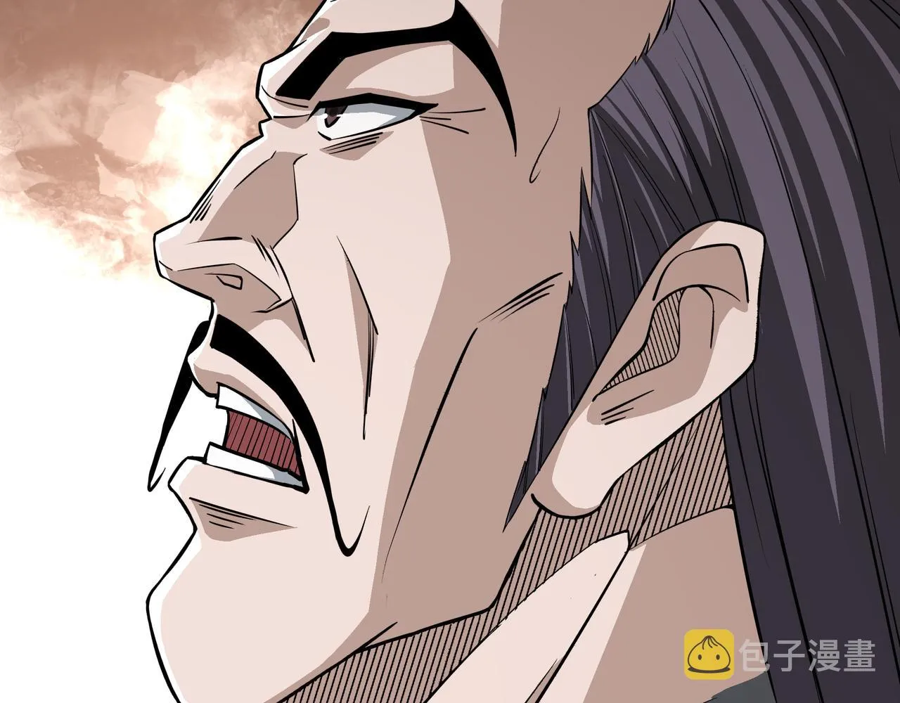 第287话 阵眼 第37页