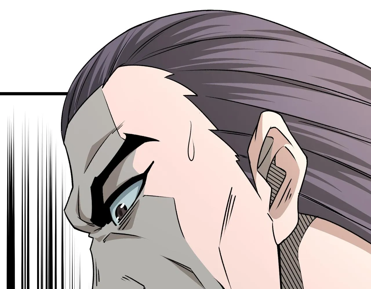 第287话 阵眼 第43页