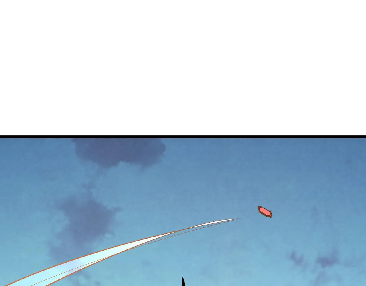 第287话 阵眼 第70页