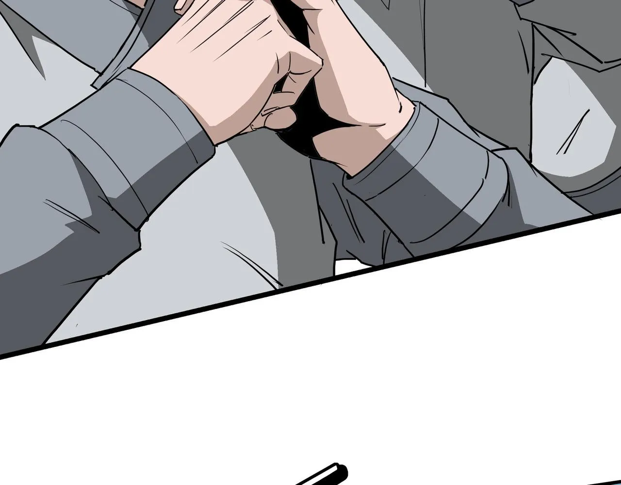第287话 阵眼 第103页