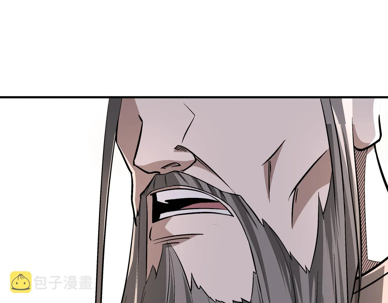第287话 阵眼 第124页