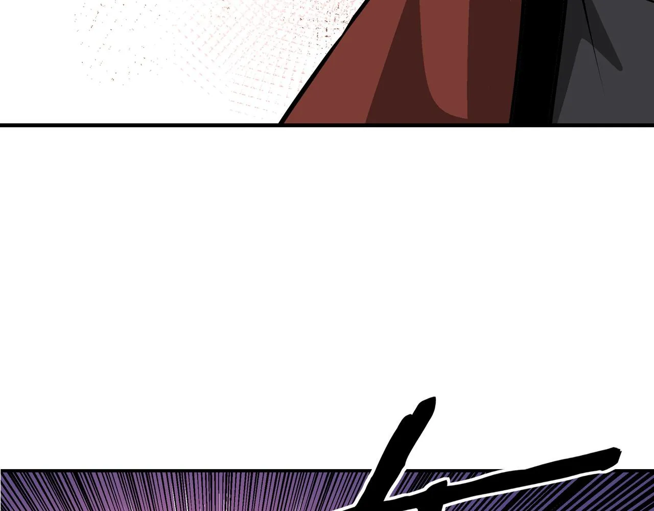第290话 秦广王出手 第26页