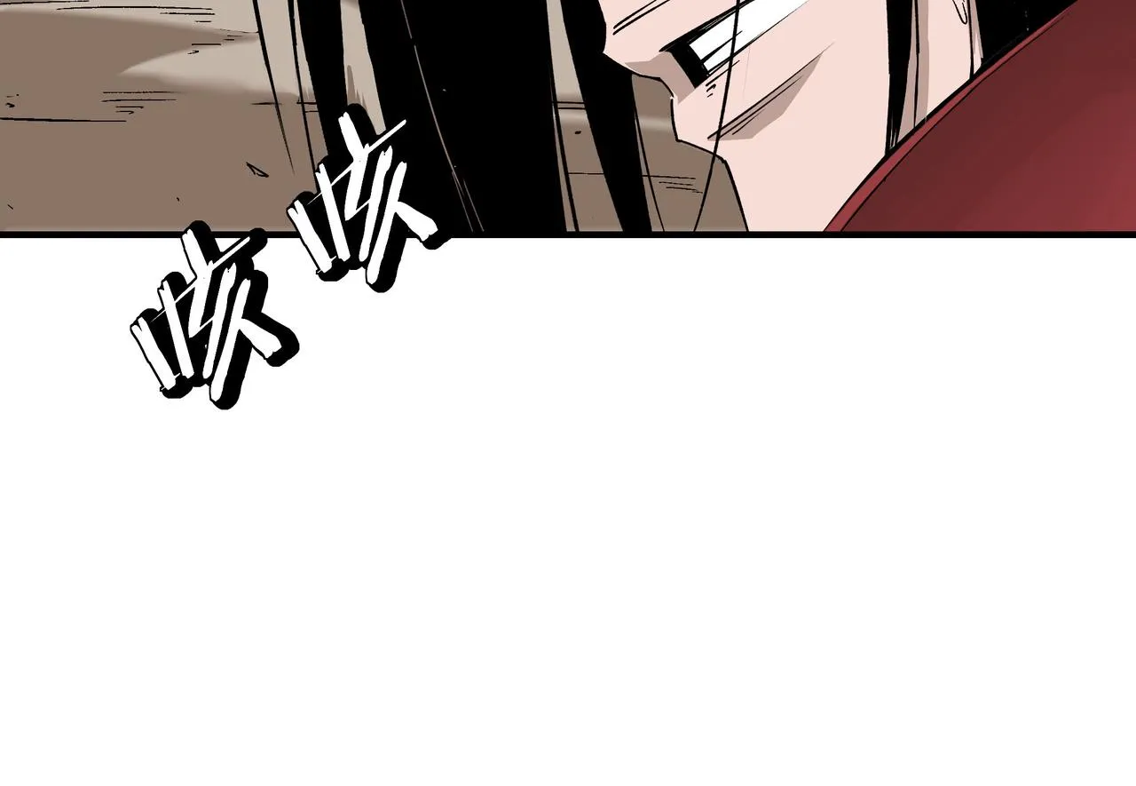 第290话 秦广王出手 第29页