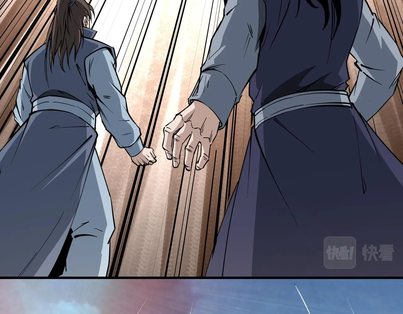 第290话 秦广王出手 第33页