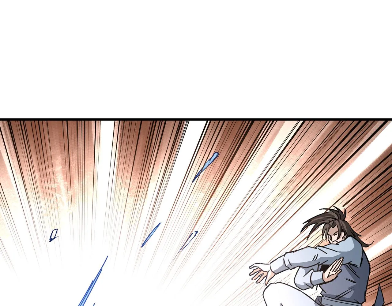 第290话 秦广王出手 第40页