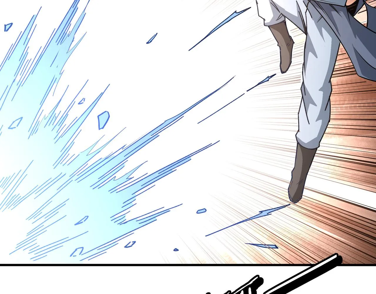 第290话 秦广王出手 第41页