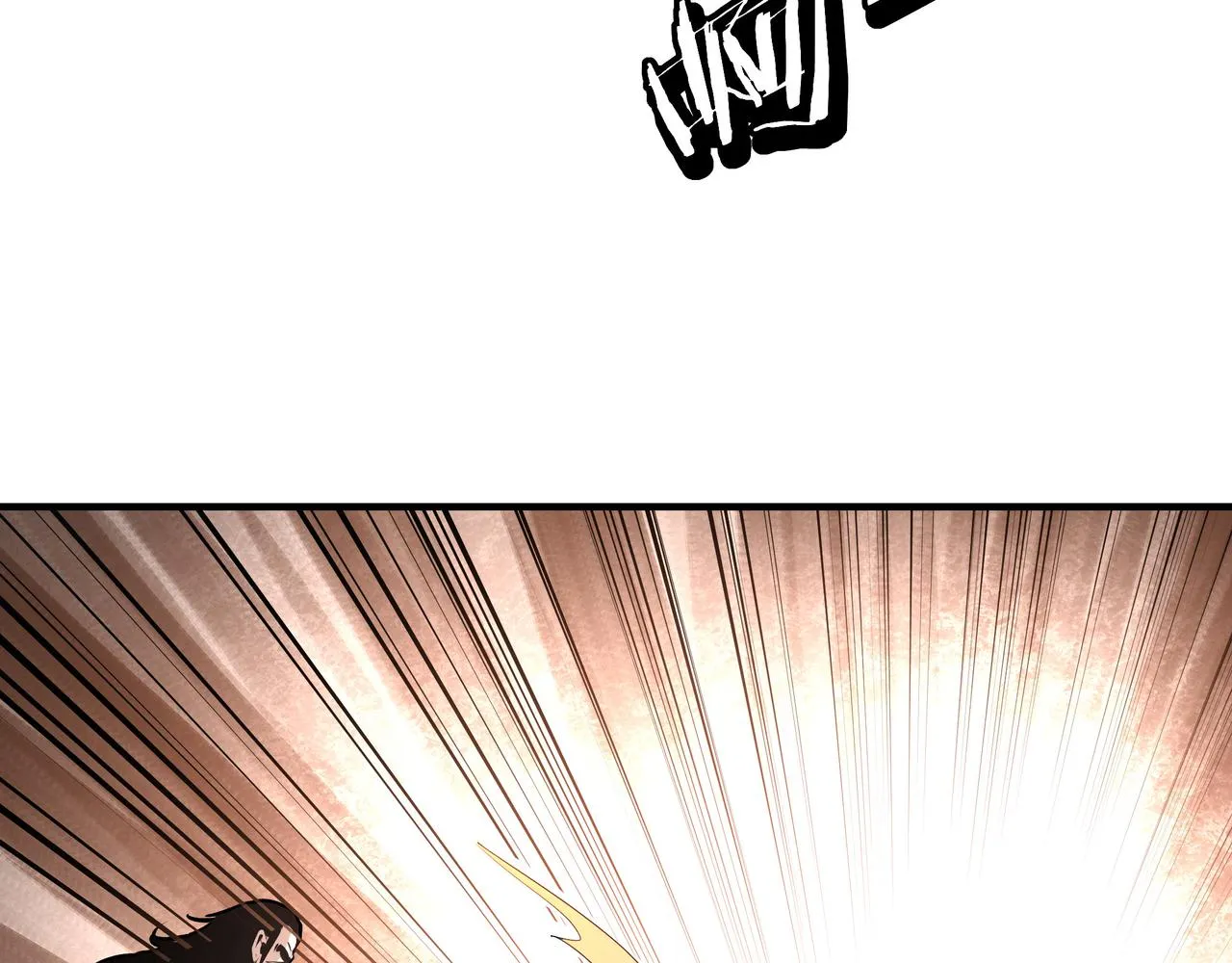 第290话 秦广王出手 第42页