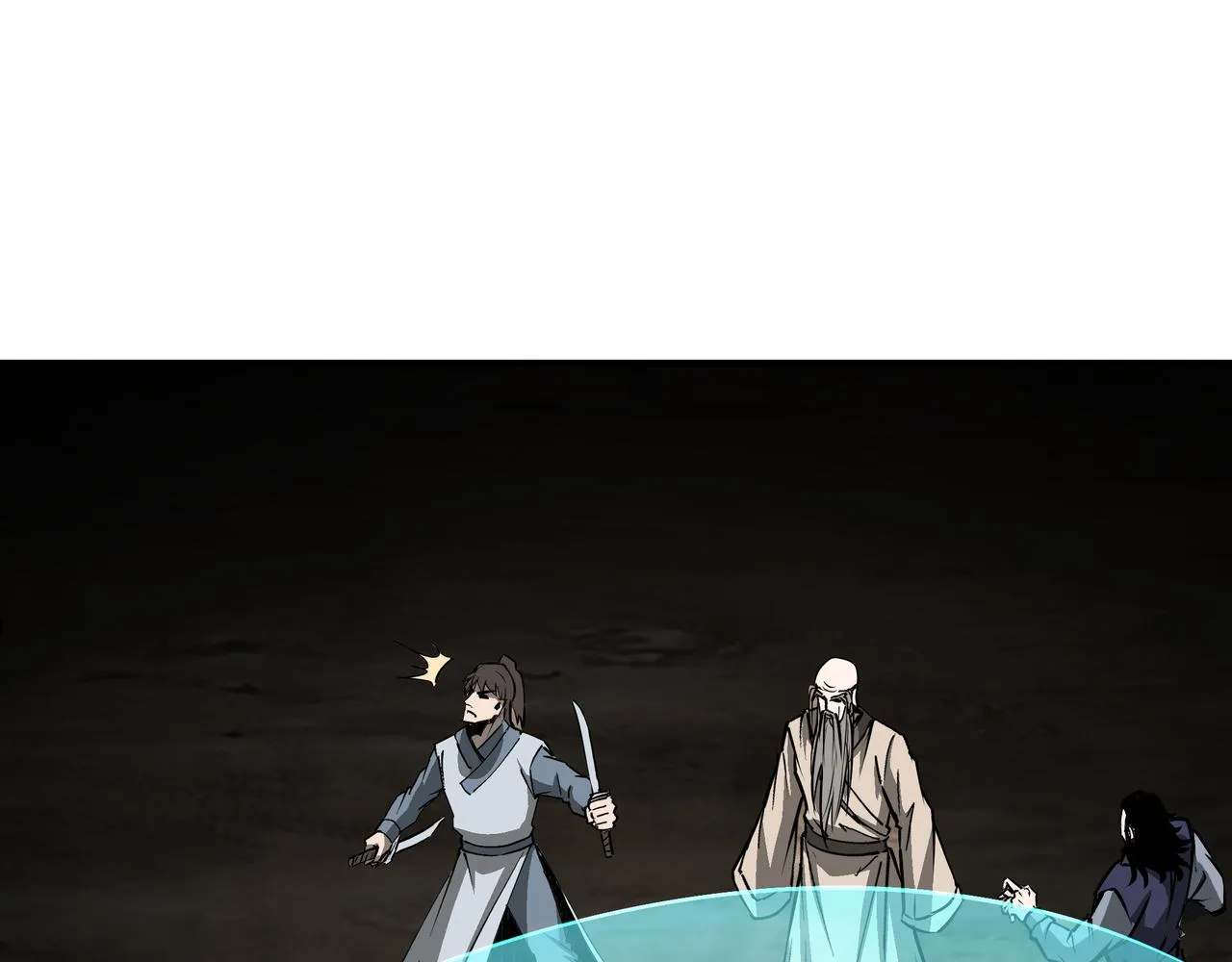 第290话 秦广王出手 第64页