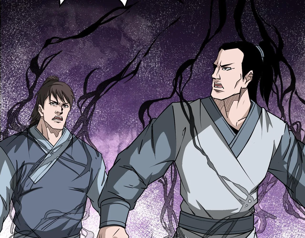 第290话 秦广王出手 第96页