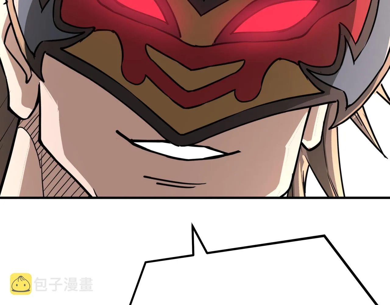 第289话 惩恶判官 第61页