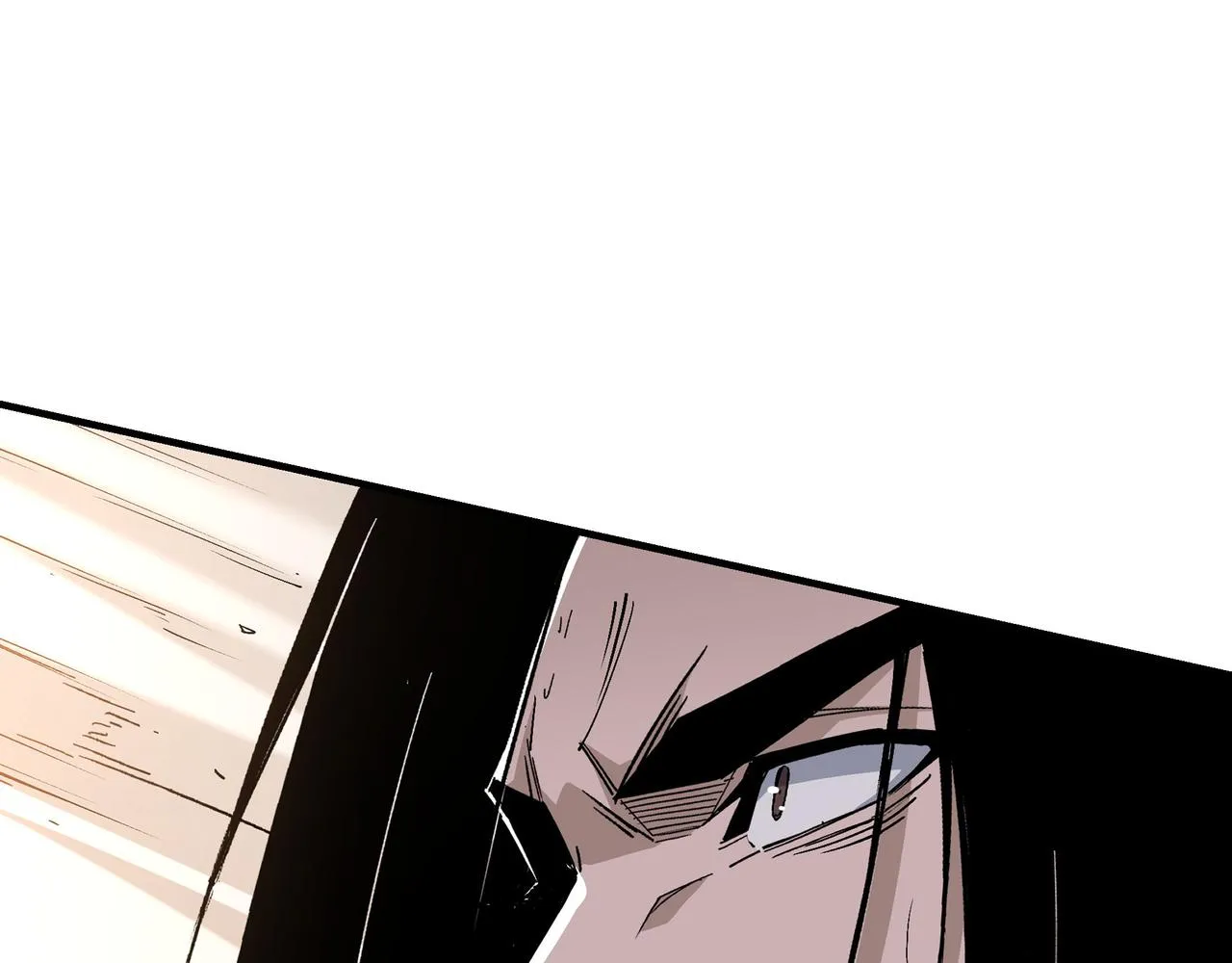 第292话 斗战金身 第76页