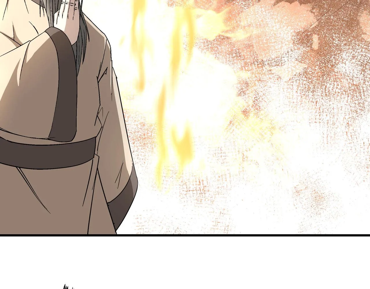 第292话 斗战金身 第84页