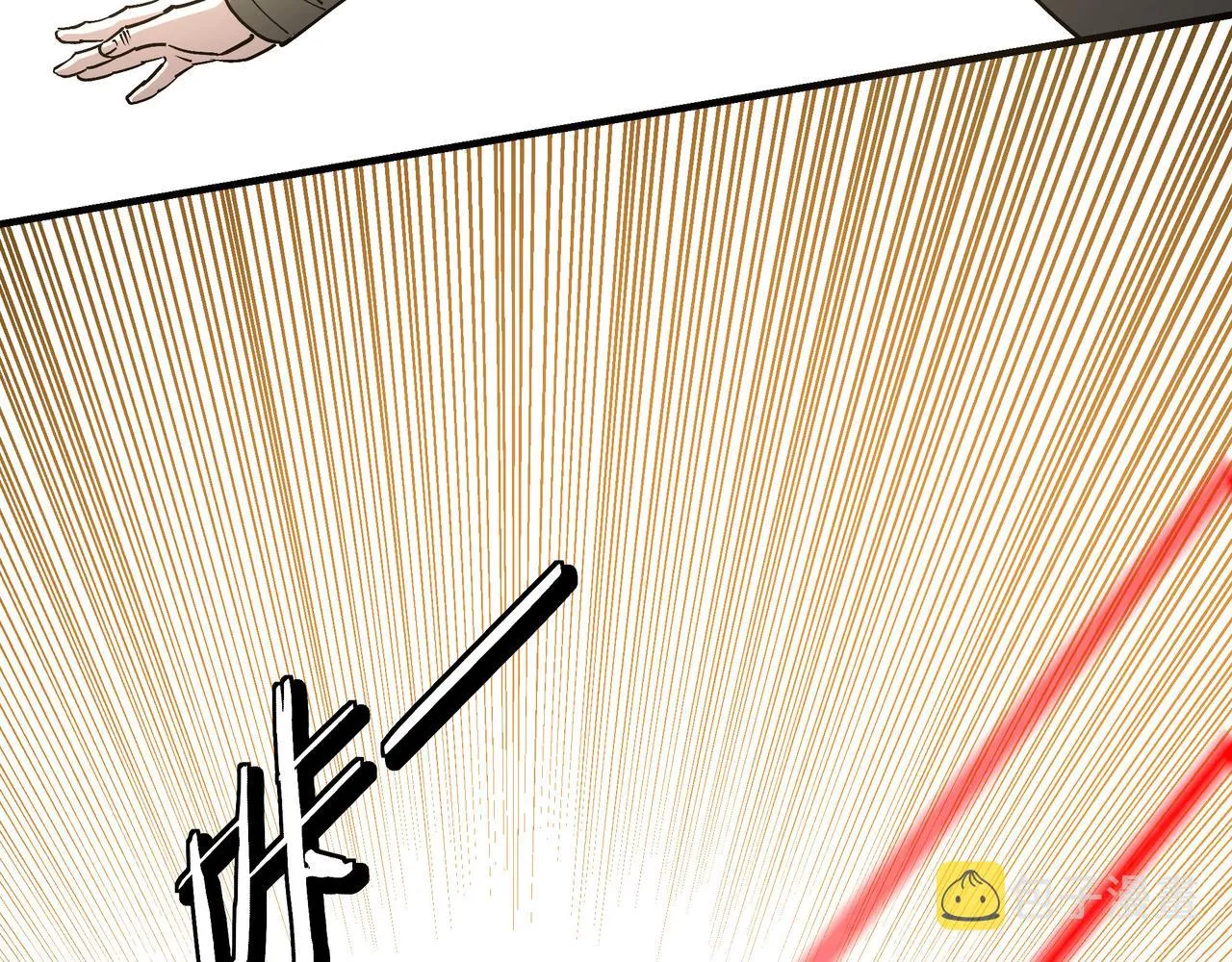 第292话 斗战金身 第86页