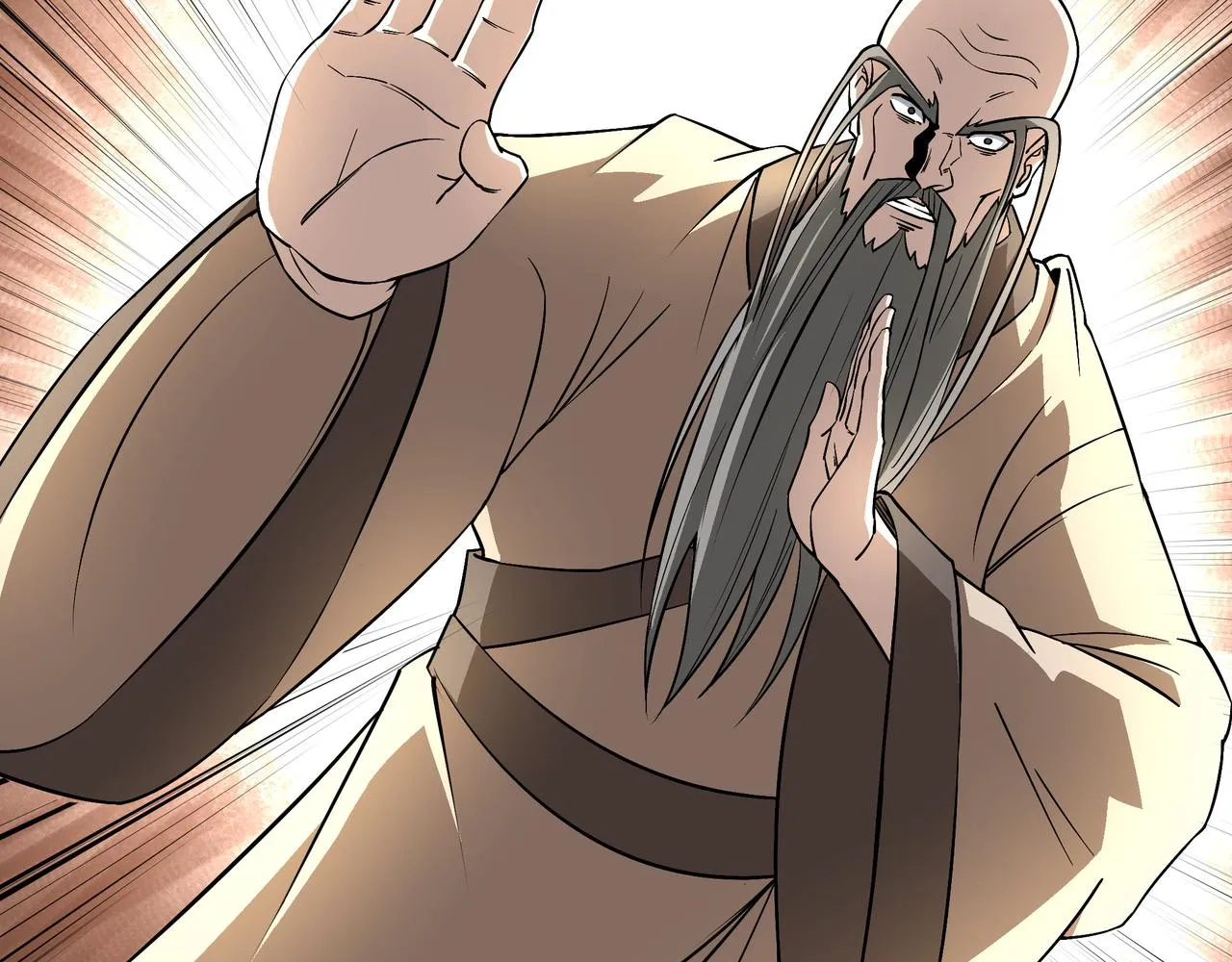 第291话 偷天弓 第23页
