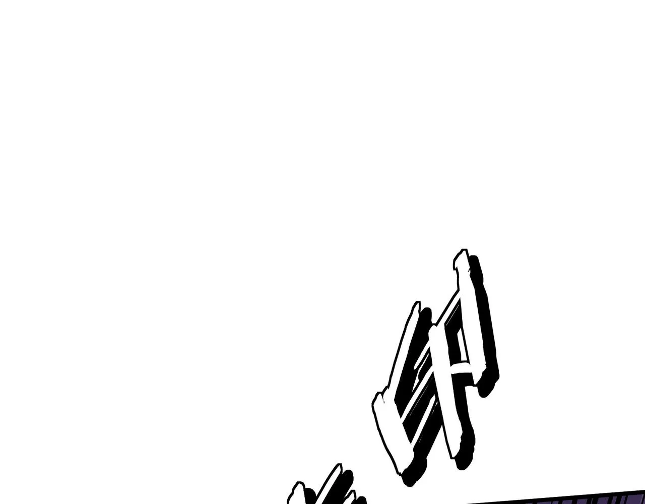 第291话 偷天弓 第50页