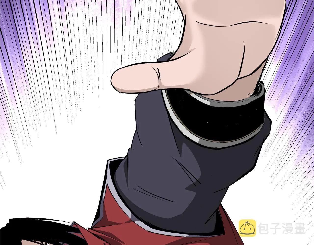 第291话 偷天弓 第52页