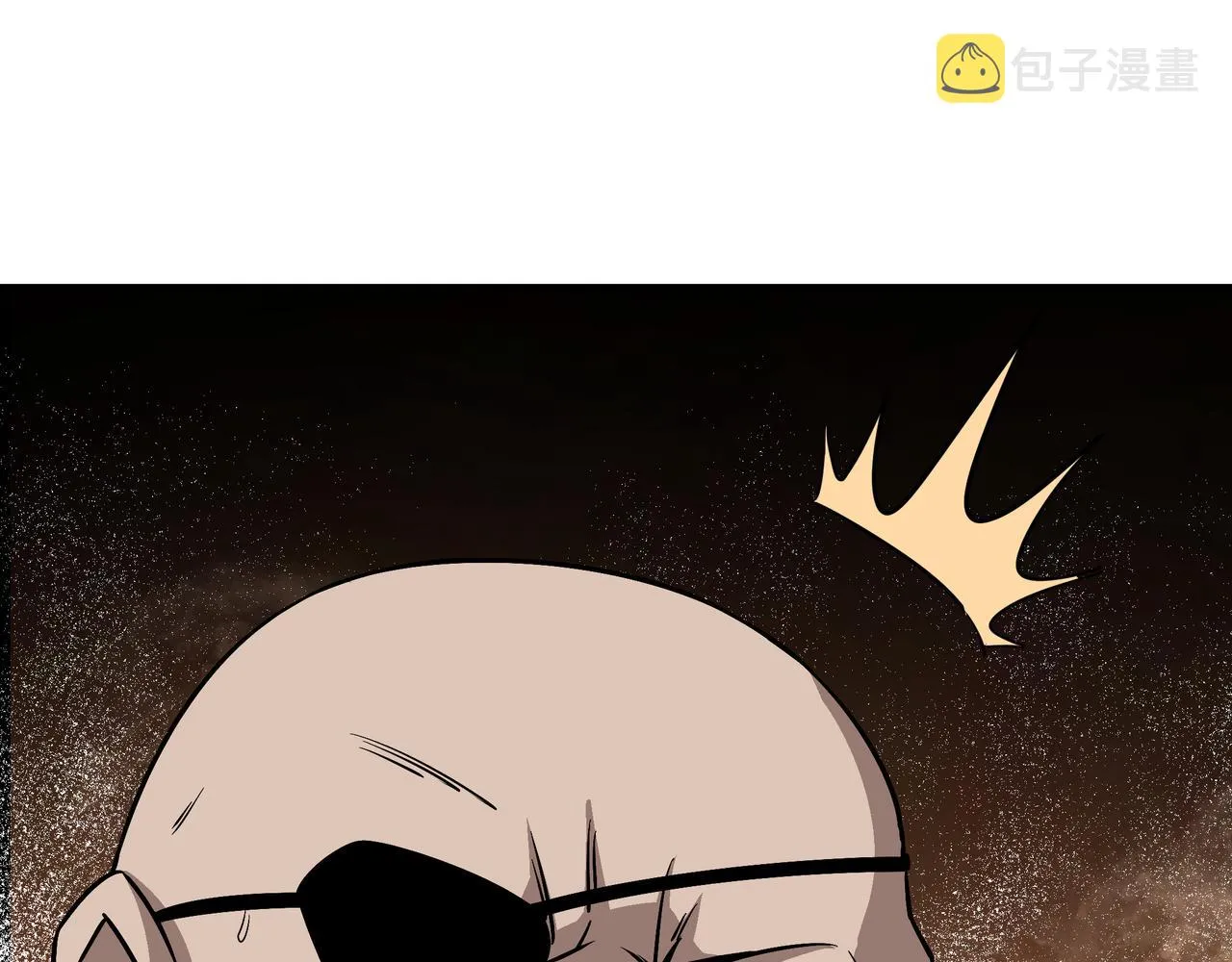 第291话 偷天弓 第58页