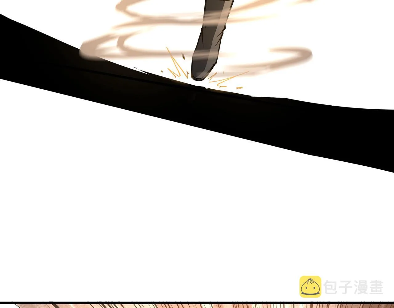 第291话 偷天弓 第72页