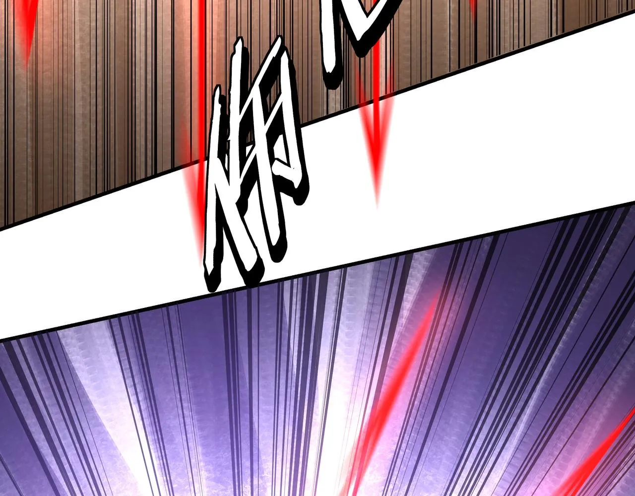 第291话 偷天弓 第86页