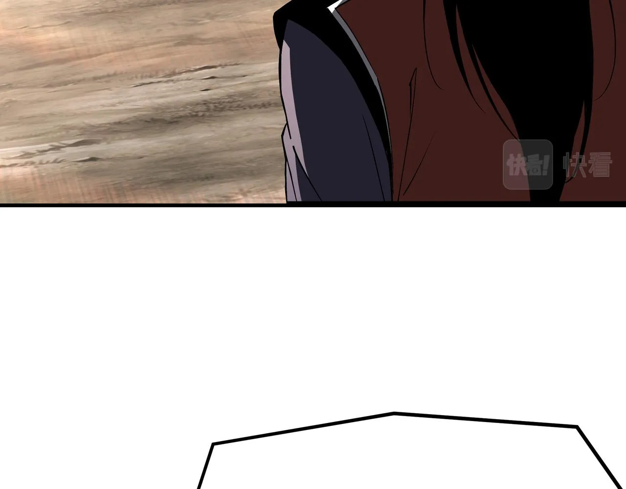 第294话 位列地榜 第13页