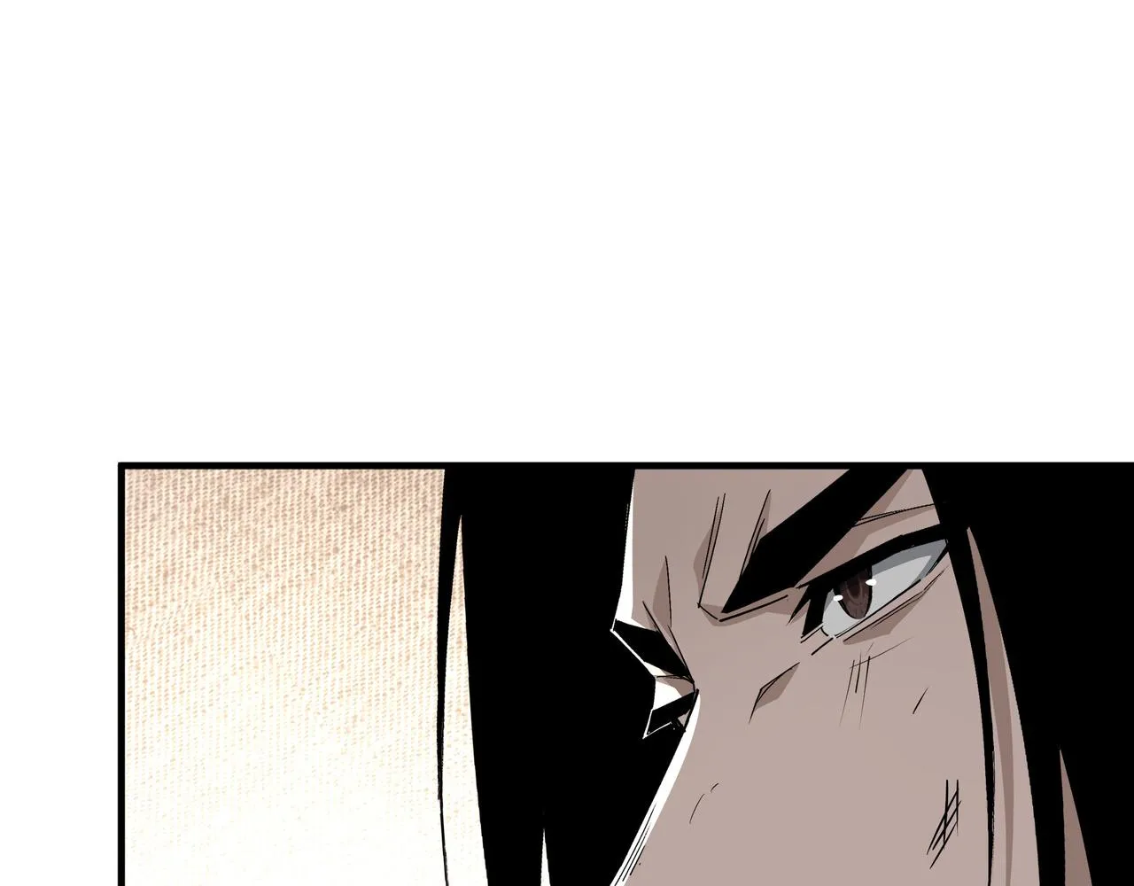 第294话 位列地榜 第17页