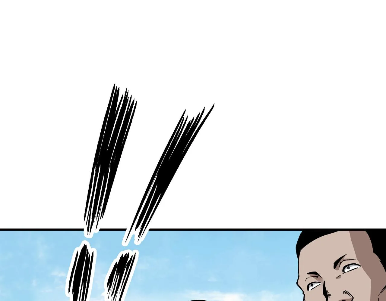 第294话 位列地榜 第33页