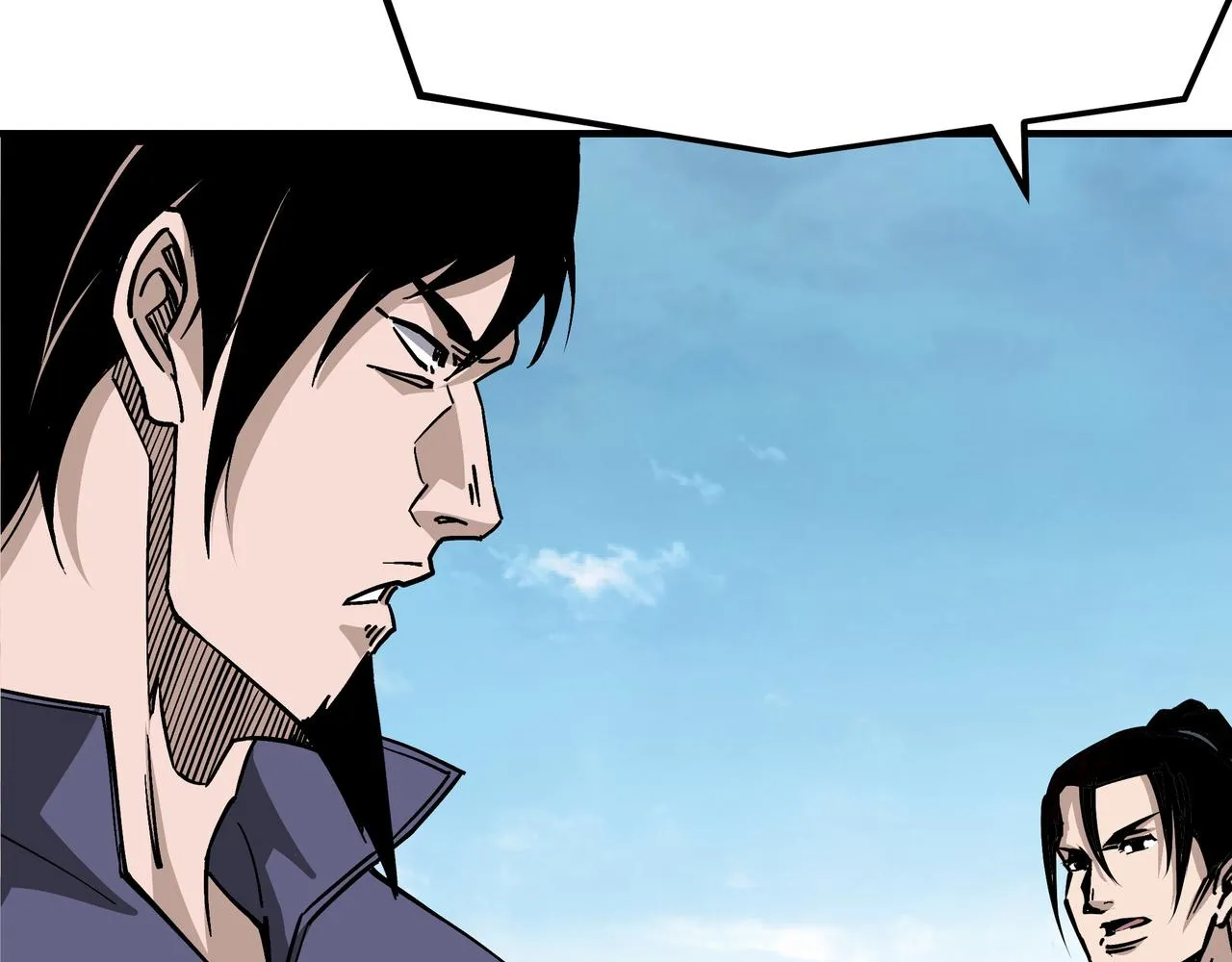 第294话 位列地榜 第39页