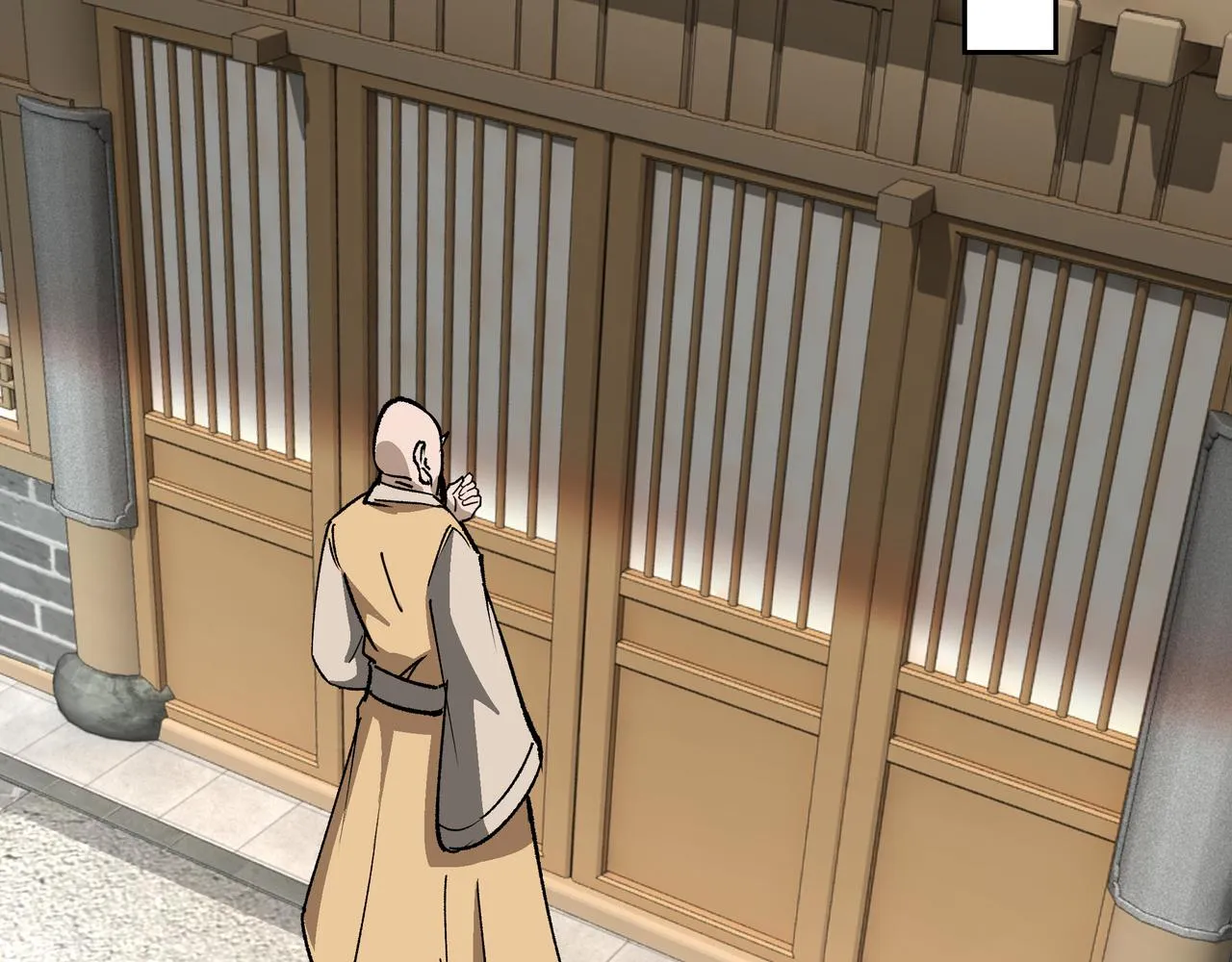 第294话 位列地榜 第72页