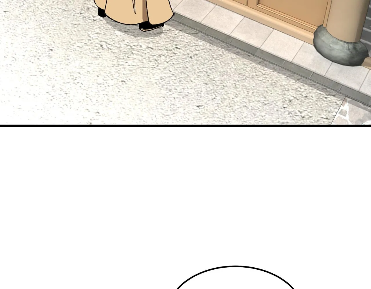 第294话 位列地榜 第73页