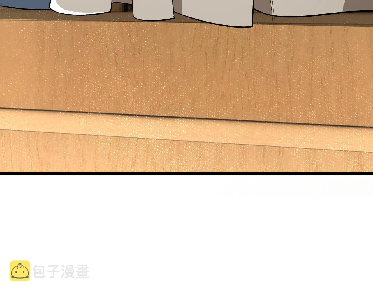 第294话 位列地榜 第83页