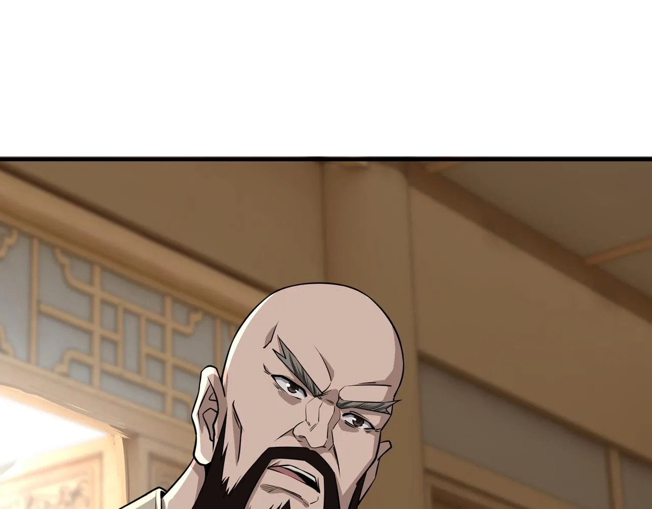 第294话 位列地榜 第85页