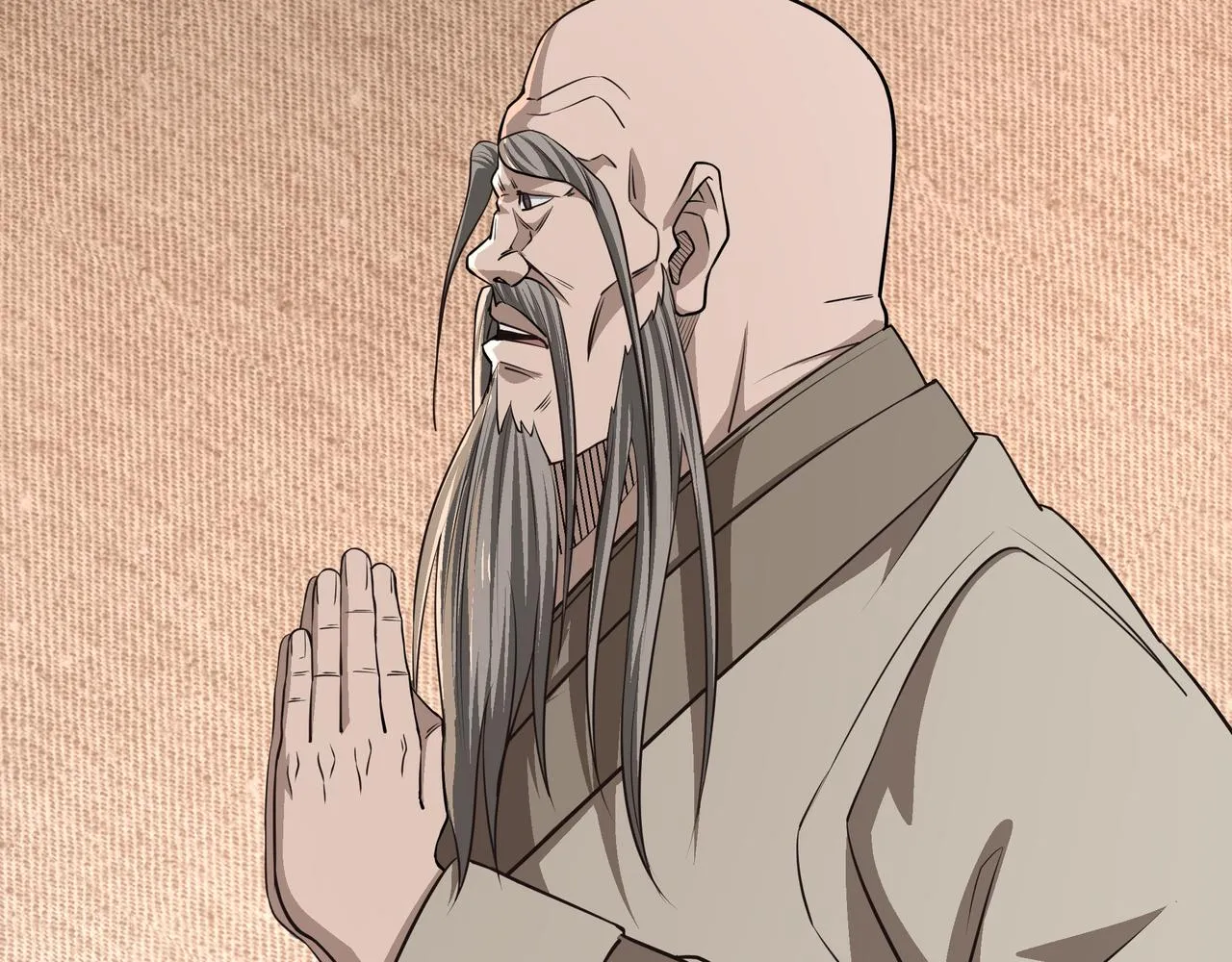 第294话 位列地榜 第96页