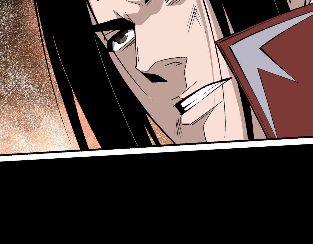 第293话 三分神指 第6页