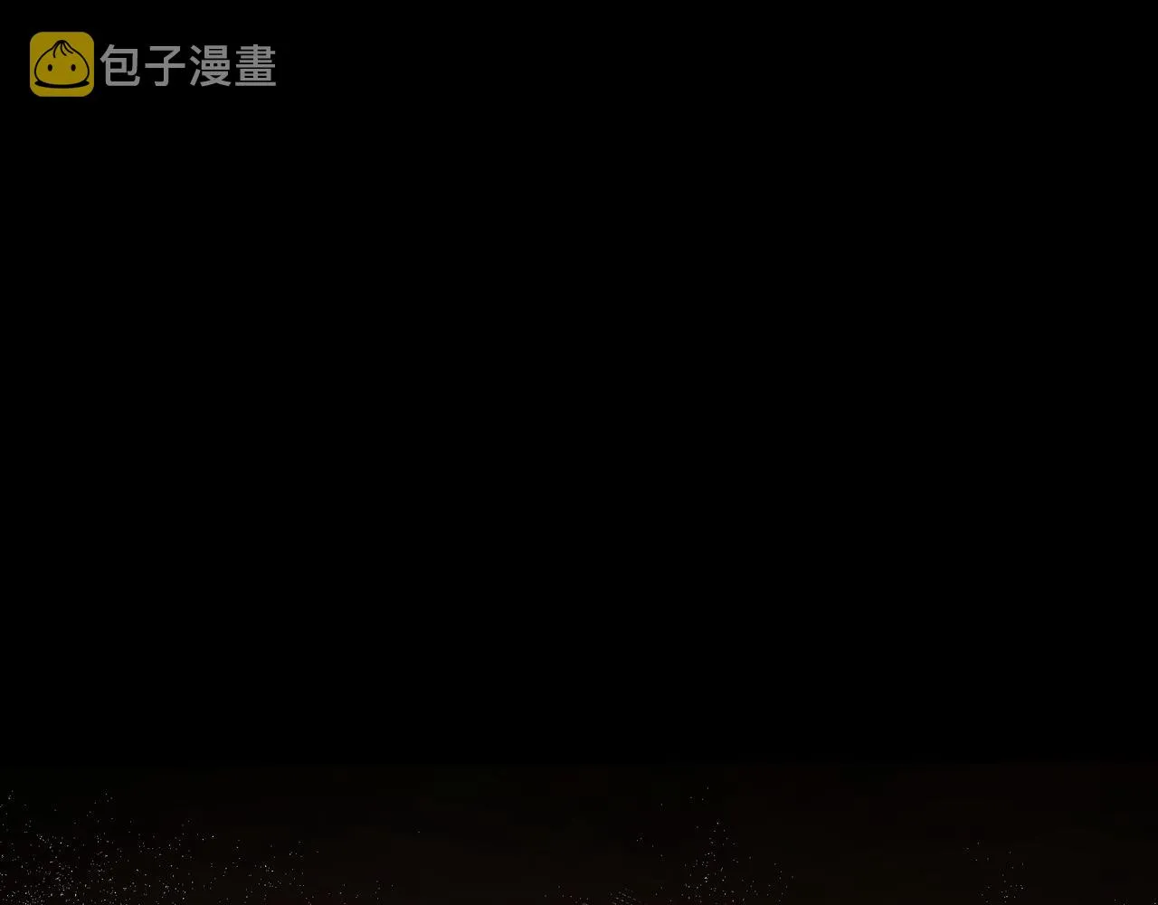 第293话 三分神指 第14页