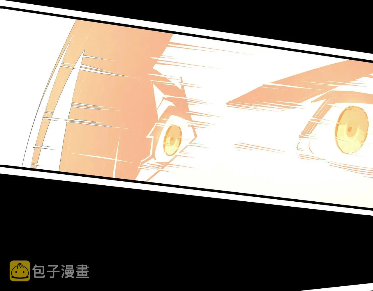 第293话 三分神指 第28页